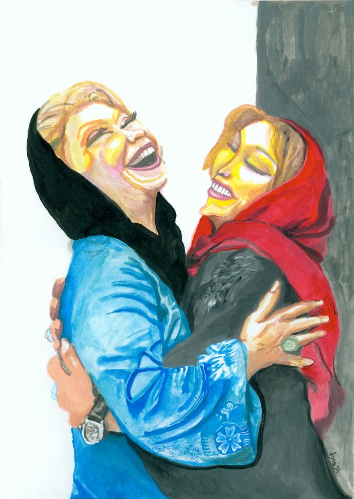 Laughter (Khande)